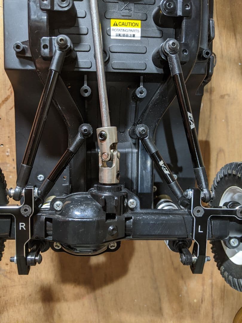 タミヤ　CC-01　FJクルーザー