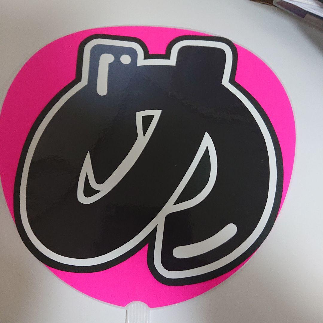 ゆぅ♡さま確認ページ♡