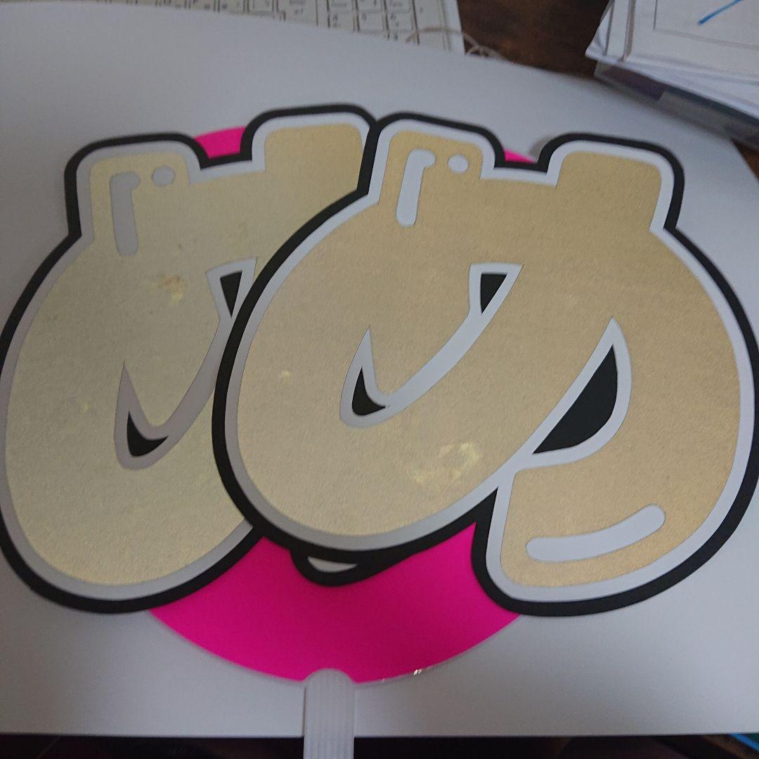 ゆぅ♡さま確認ページ♡