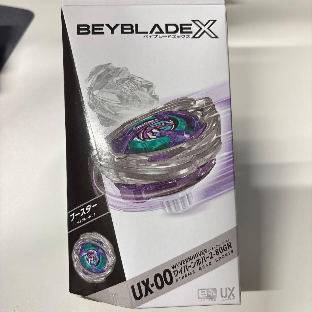スポーツトイ・アクショントイ BEYBLADE X WYVERN HOVER UX-00