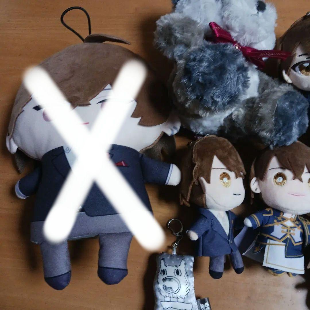 加賀美ハヤト にじぱぺっと ぬいぐるみ マスコット キーホルダー テディベア