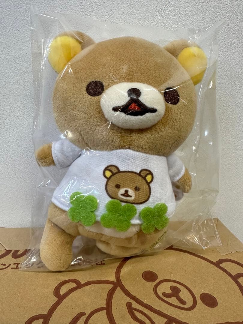 こゆりさん専用 サンエックスポイント引換限定グッズリラックマぶさかわぬいぐるみ