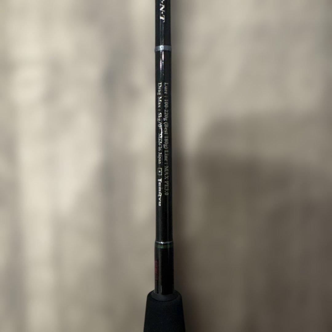 天龍ジグザムワイルドマークJWM611B-1/3