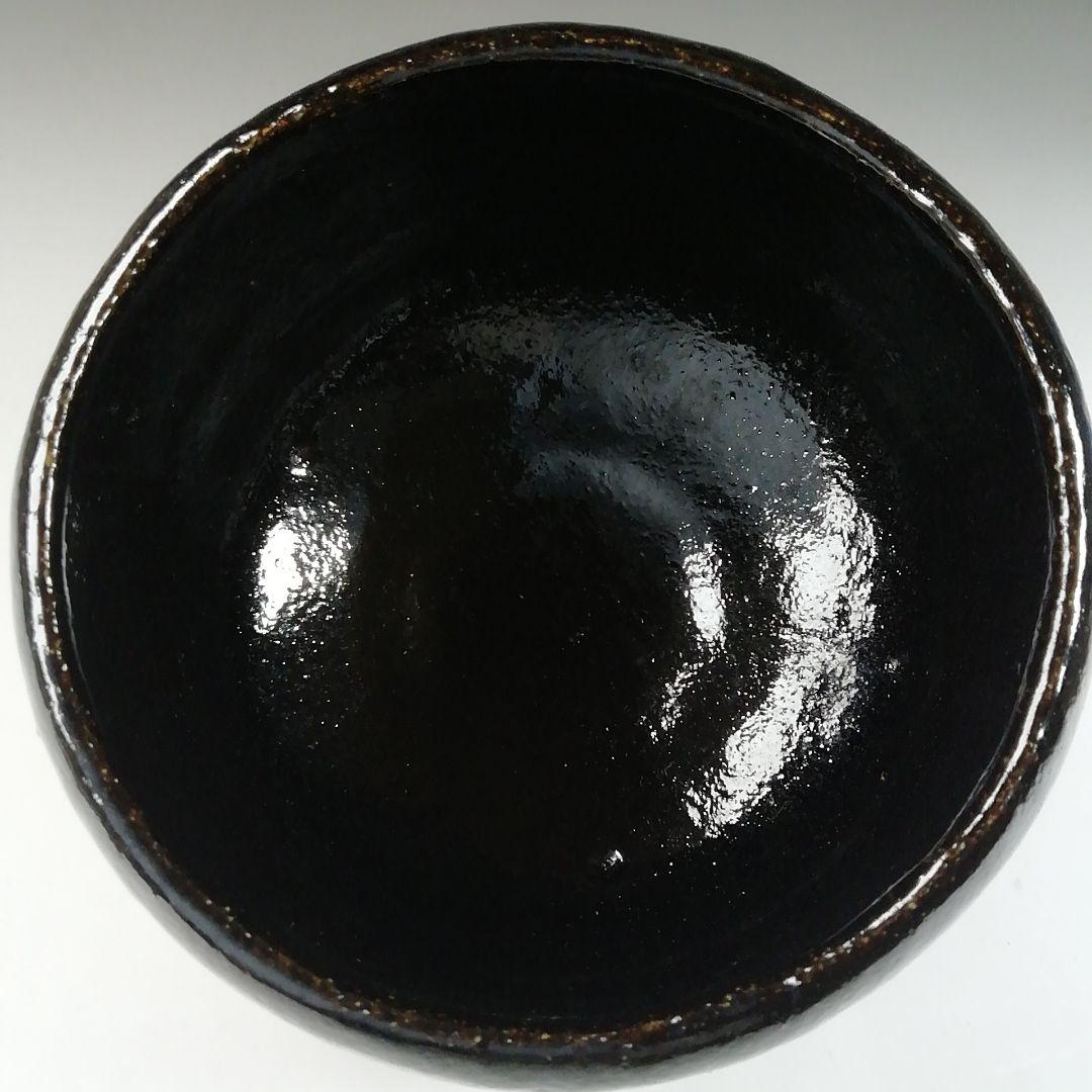 Ｔ５７８　茶碗　『草庵写　黒楽茶碗』『楽入窯作』　共箱　抹茶碗　茶道具