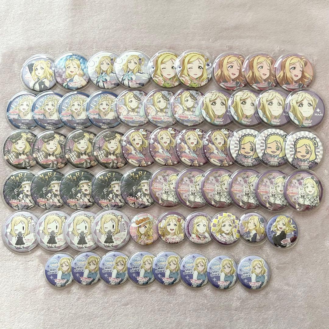 小原鞠莉 缶バッジ まとめ売り