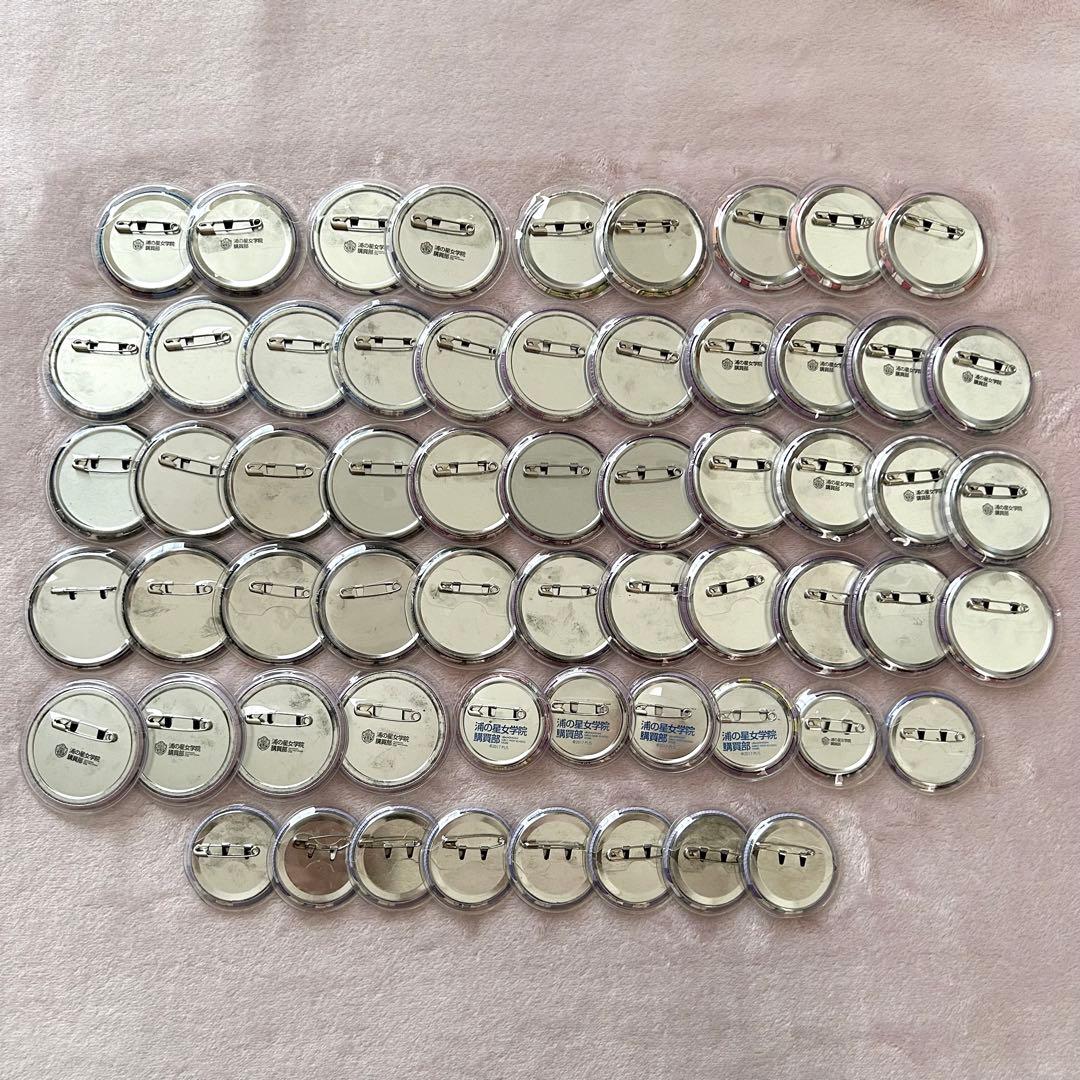 小原鞠莉 缶バッジ まとめ売り