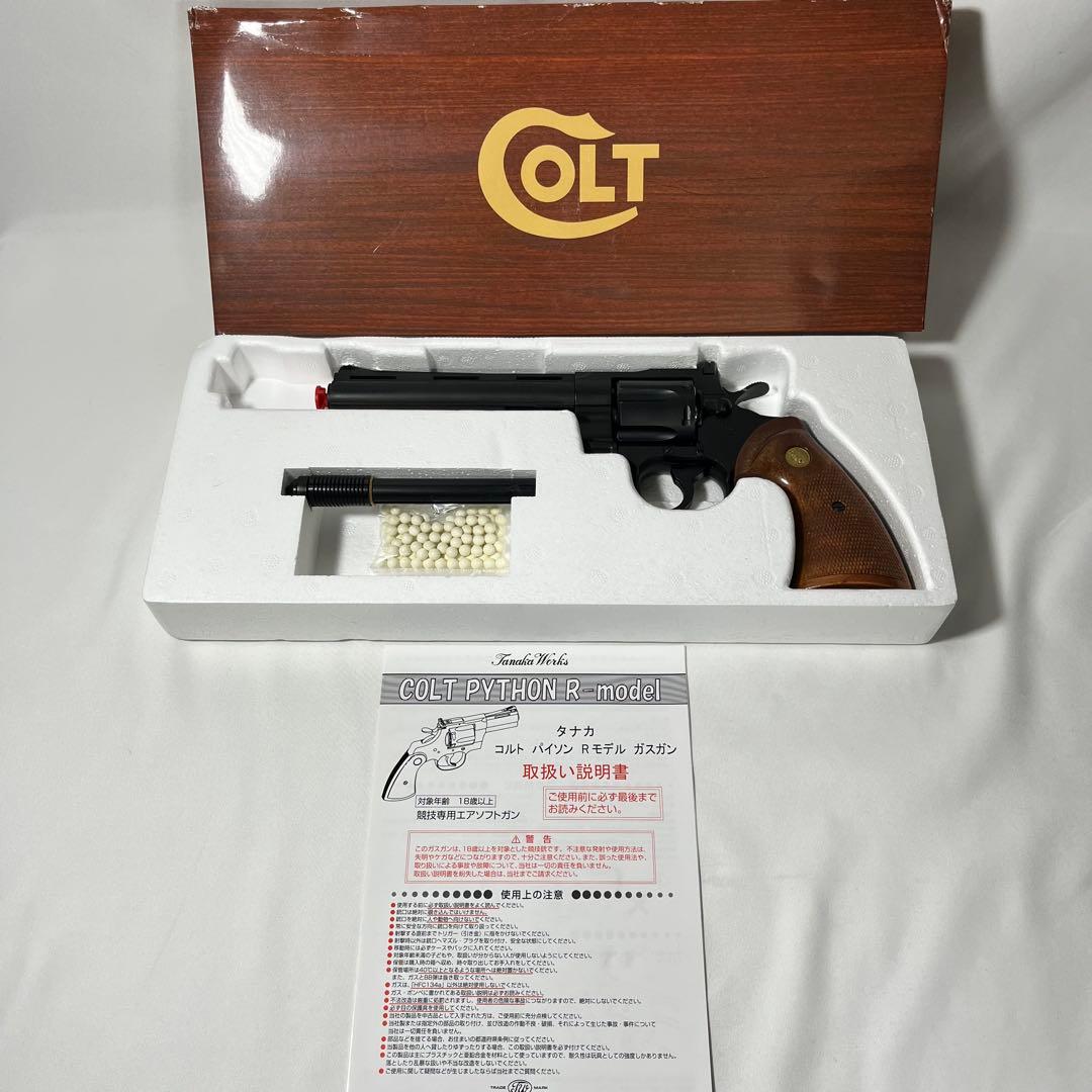 TANAKA WORKS コルトパイソン 357マグナム Rモデル 6inch