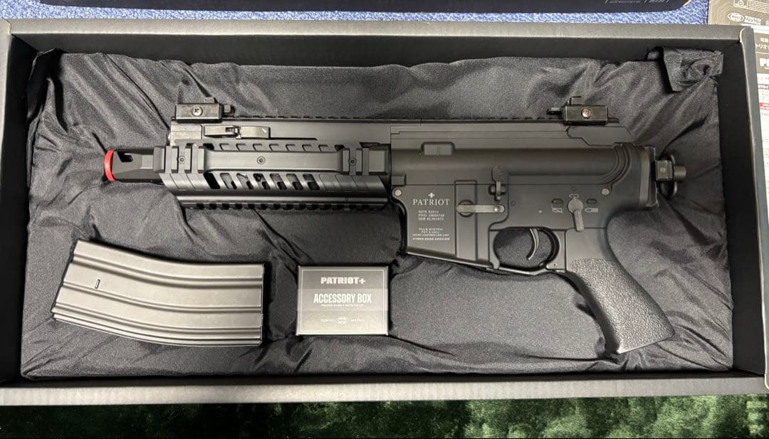 【電動ガン】パトリオット＋　東京マルイ