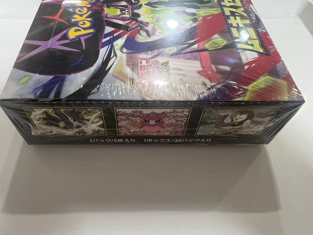 ポケモンカードゲーム ムニキスゼロ box シュリンクあり