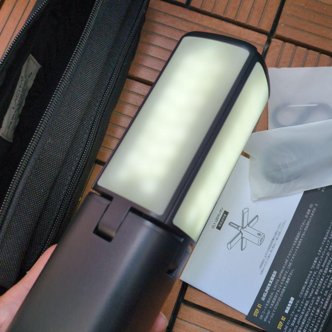 lacita ラチタ LED ランタン