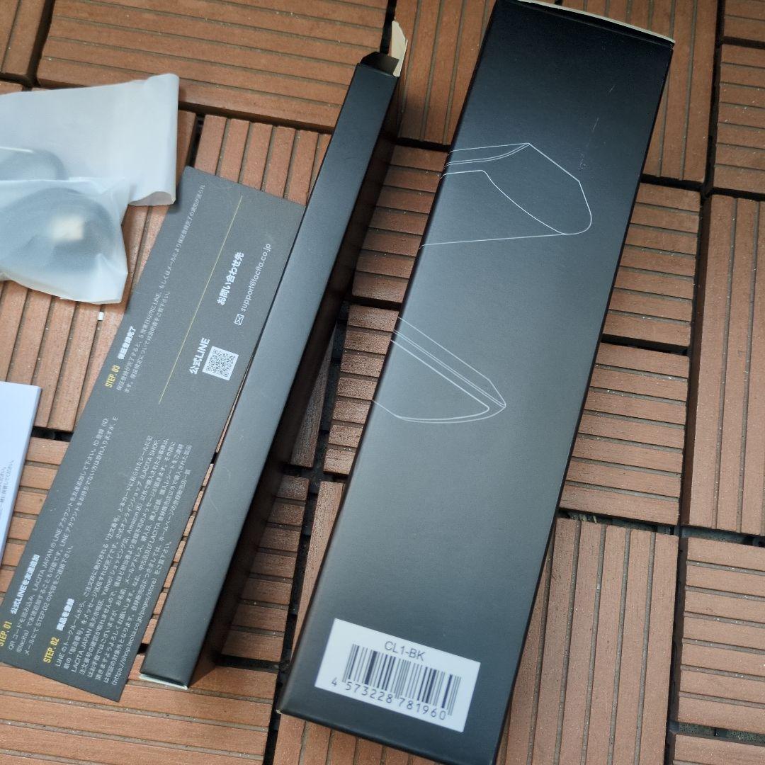 lacita ラチタ LED ランタン