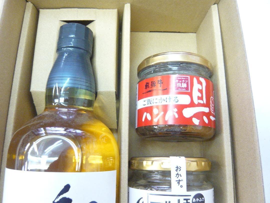 父の日はママにもおすそ分け！サントリー知多グルメセット　おつまみもお食事もOK