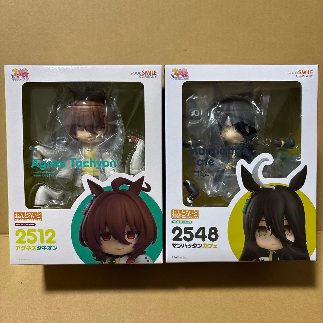 ねんどろいど　ウマ娘　アグネスタキオン　& マンハッタンカフェ　セット