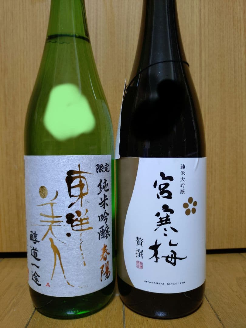 日本酒　6本　720ml
