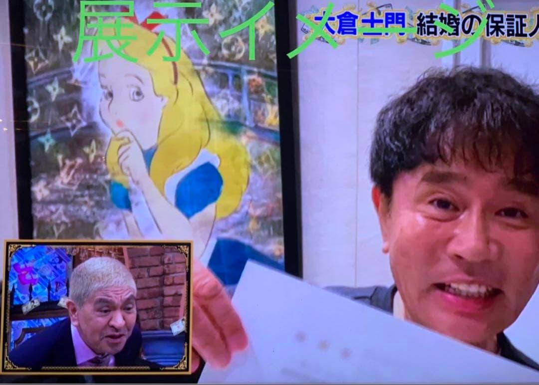 今週値下げ！世界限定100点　正規品DEATH NYC ポップアート