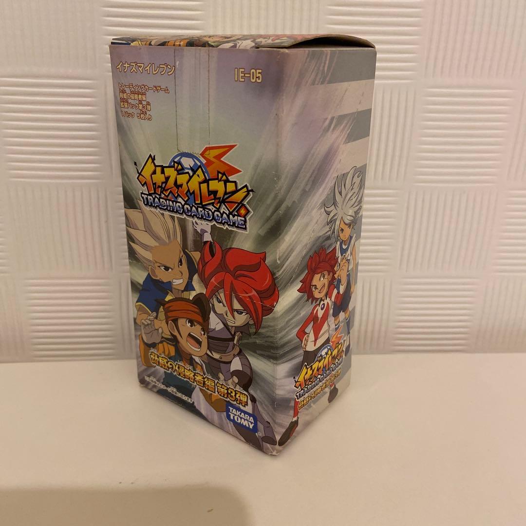 希少　絶版BOX イナズマイレブン脅威の侵略者編第3弾　24パック入