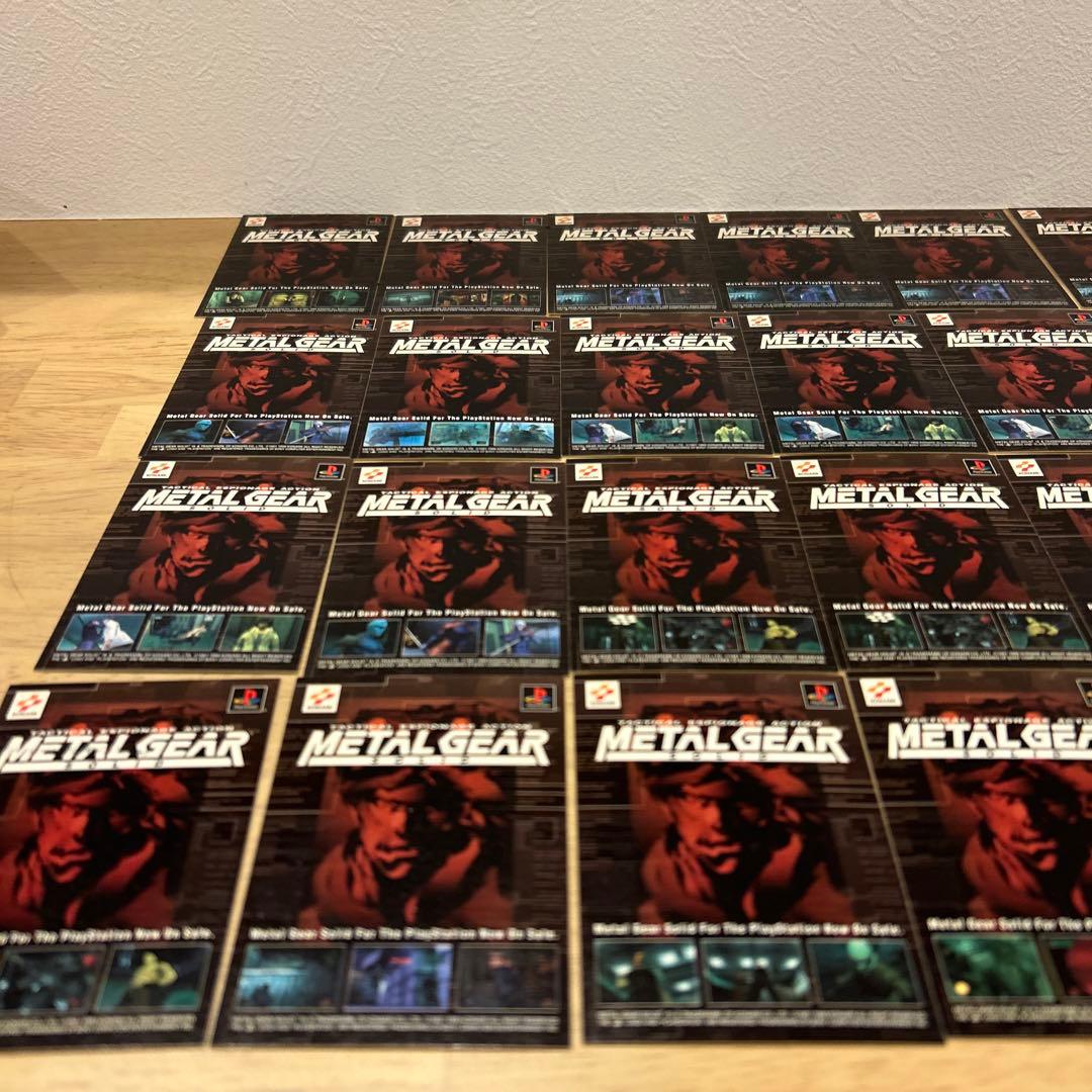 【売り切り】L GEAR SOLID メタルギア　カード93枚セット