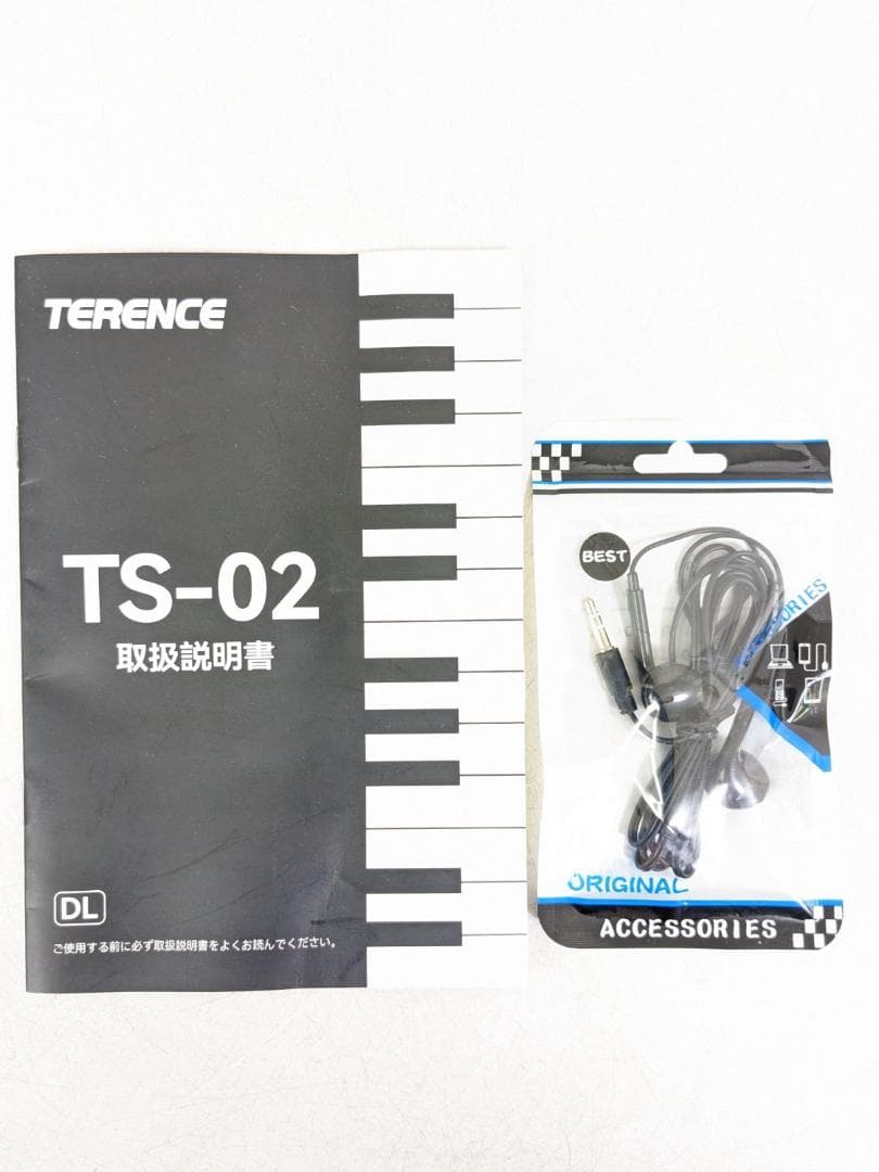 台座付き TERENCE TS-02 電子ピアノ 61鍵