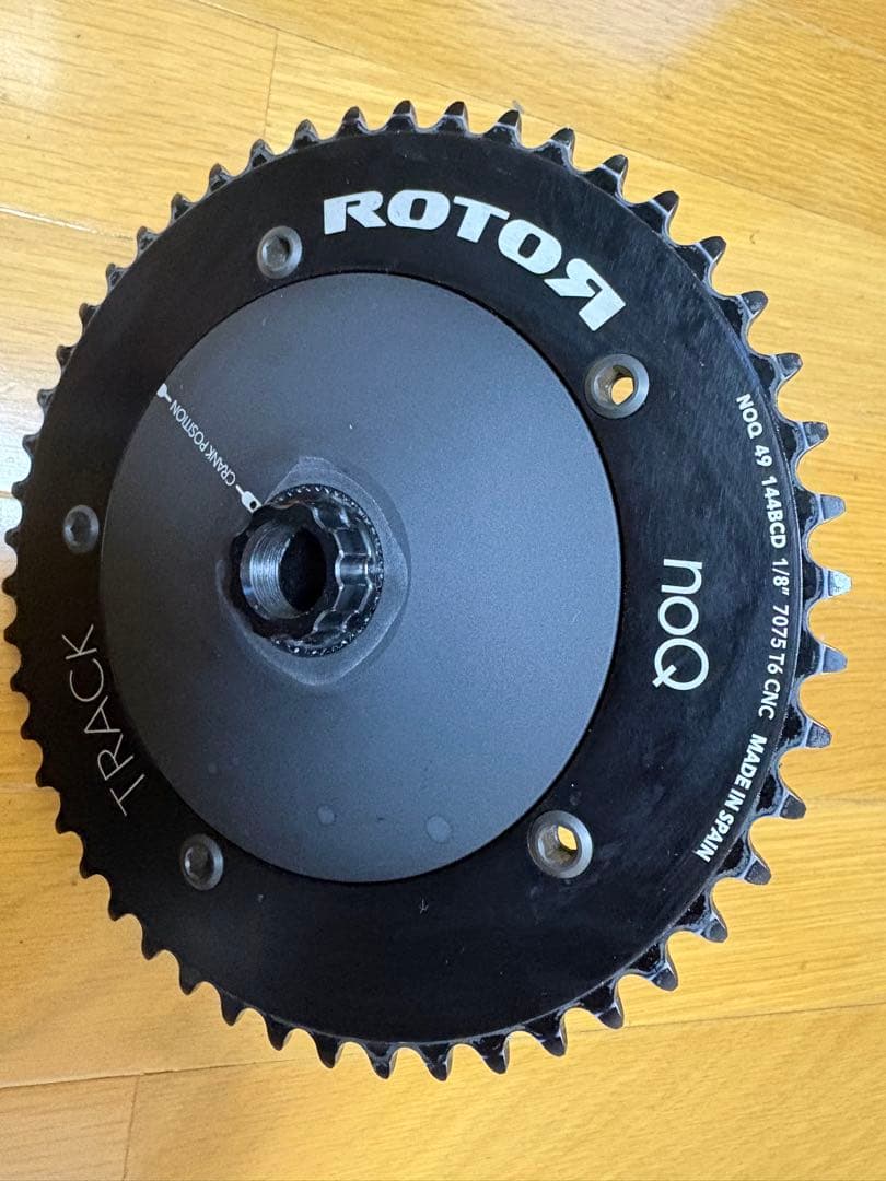 ROTOR ALDHU クランクセット　チェーンリング　BB付