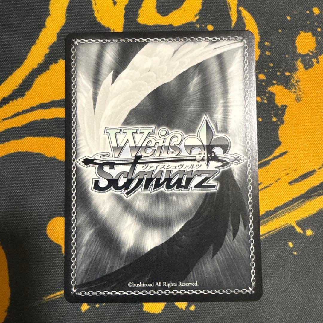 ヴァイスシュヴァルツ　魔法少女リリカルなのは　夜天の書と共に　はやて　SEC