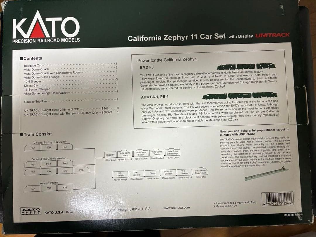 鉄道模型 California Zephyr 11 Car Set 106-055