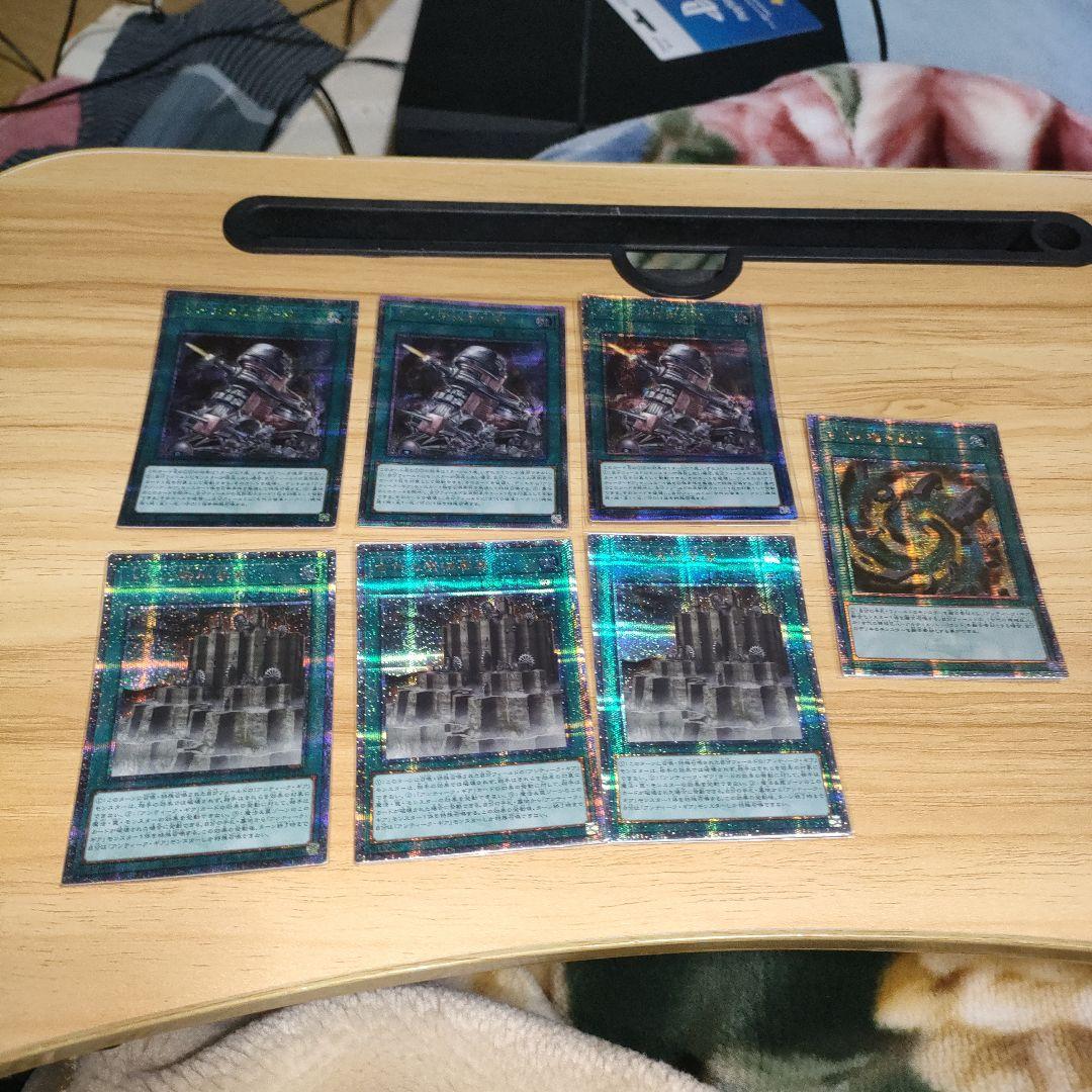 古代の機械　アンティークギア　25th シークレット　まとめ　セット