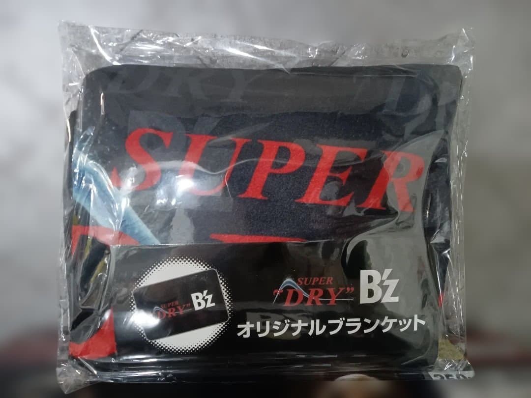 【おまけ外箱】アサヒスーパードライ B'z コラボ イオン限定 ブランケット