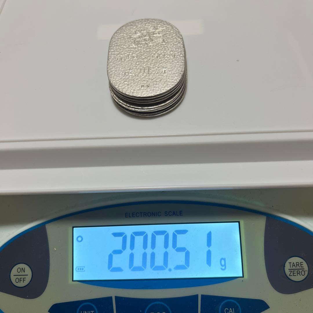 純銀 小判　10枚　佐川急便