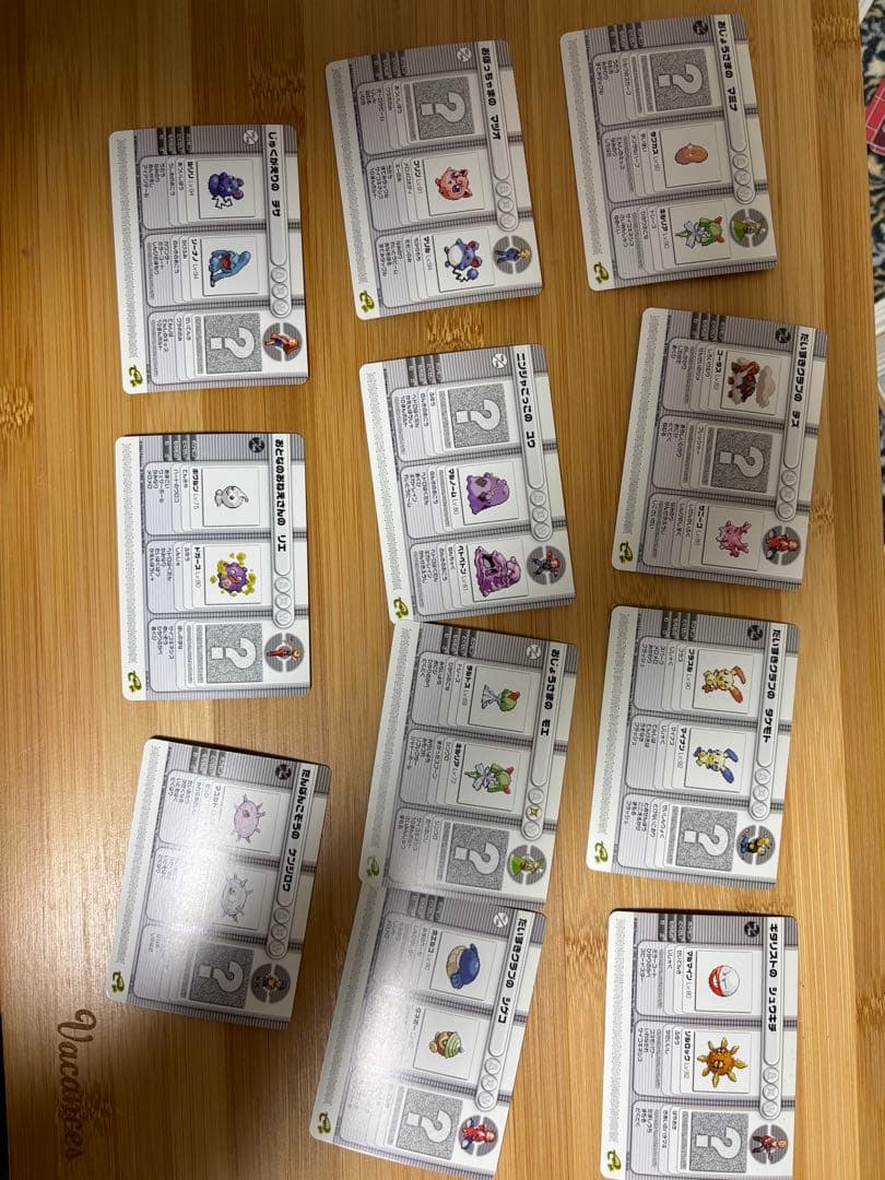 ポケモンバトルカードe+きのみ5種、その他40種セット！