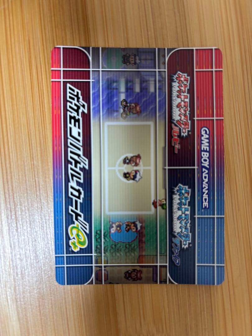 ポケモンバトルカードe+きのみ5種、その他40種セット！