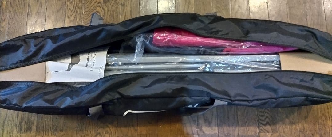 【美品】Coleman　イージーキャノピー　STⅡ