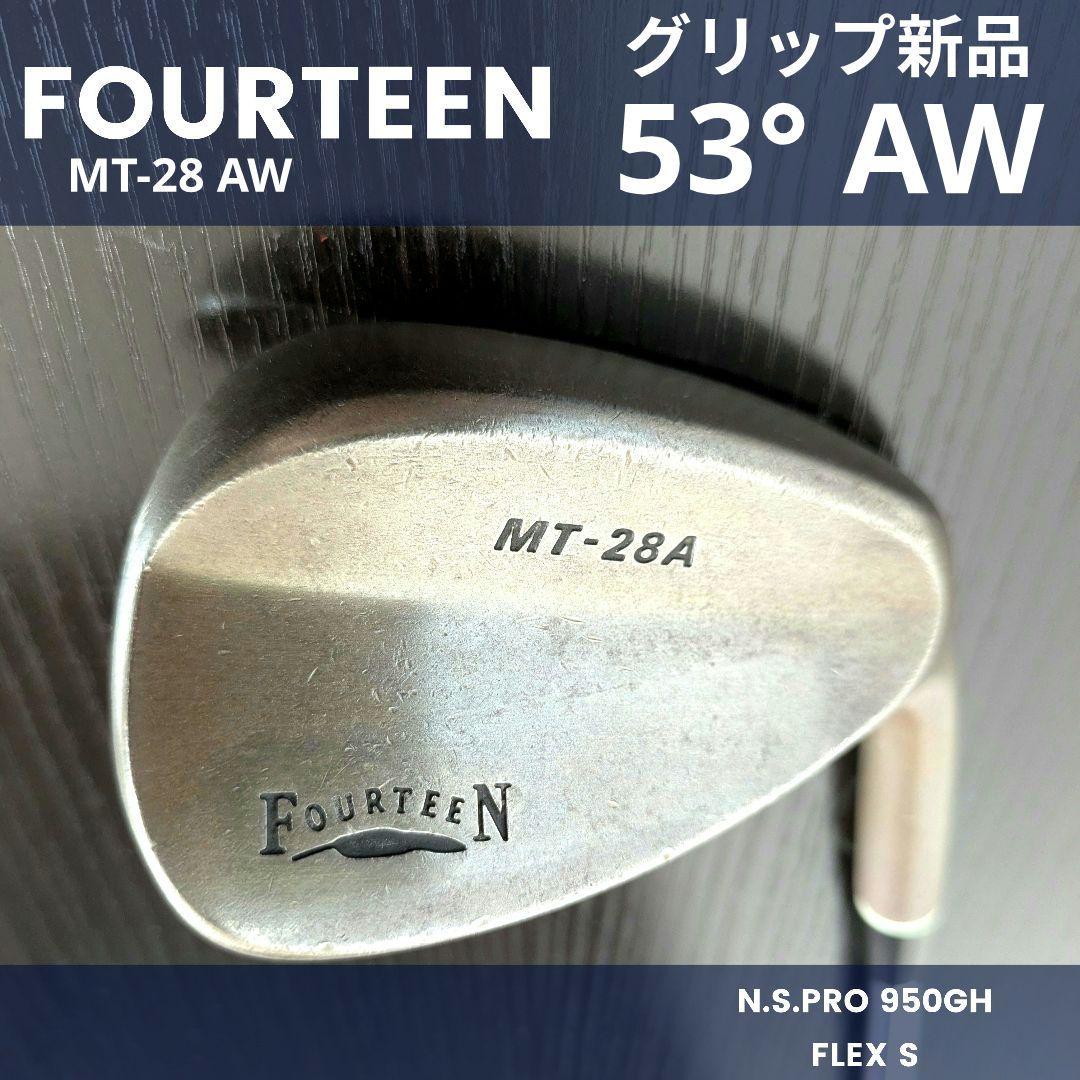 ルール不適合激スピン フォーティンAWアプローチウェッジ中古メンズゴルフクラブS