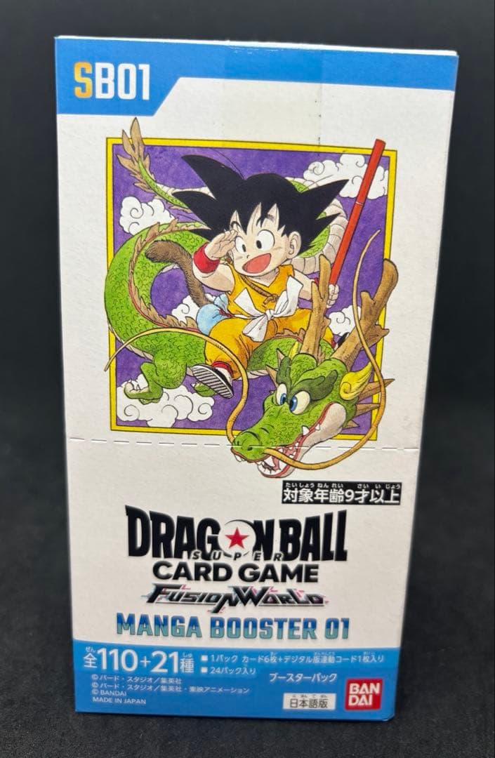 フュージョンワールド　MANGA BOOSTER 01 BOX 未開封