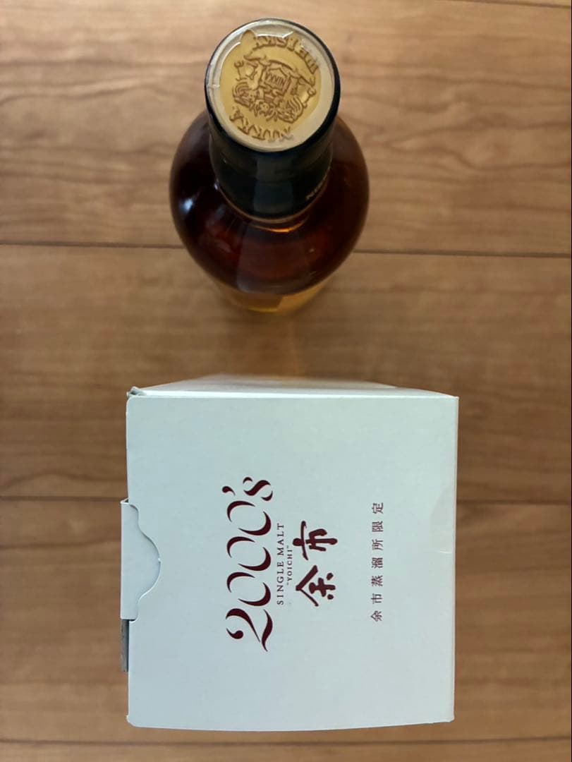 【終売品】ニッカ 余市 2000's 500ml 新品未開封