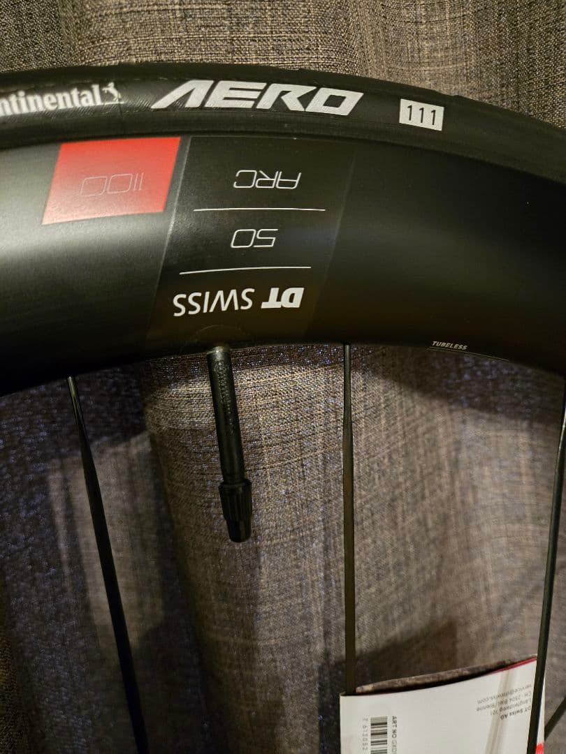 パーツ DT SWISS ARC 1100 DICUT db 50mm