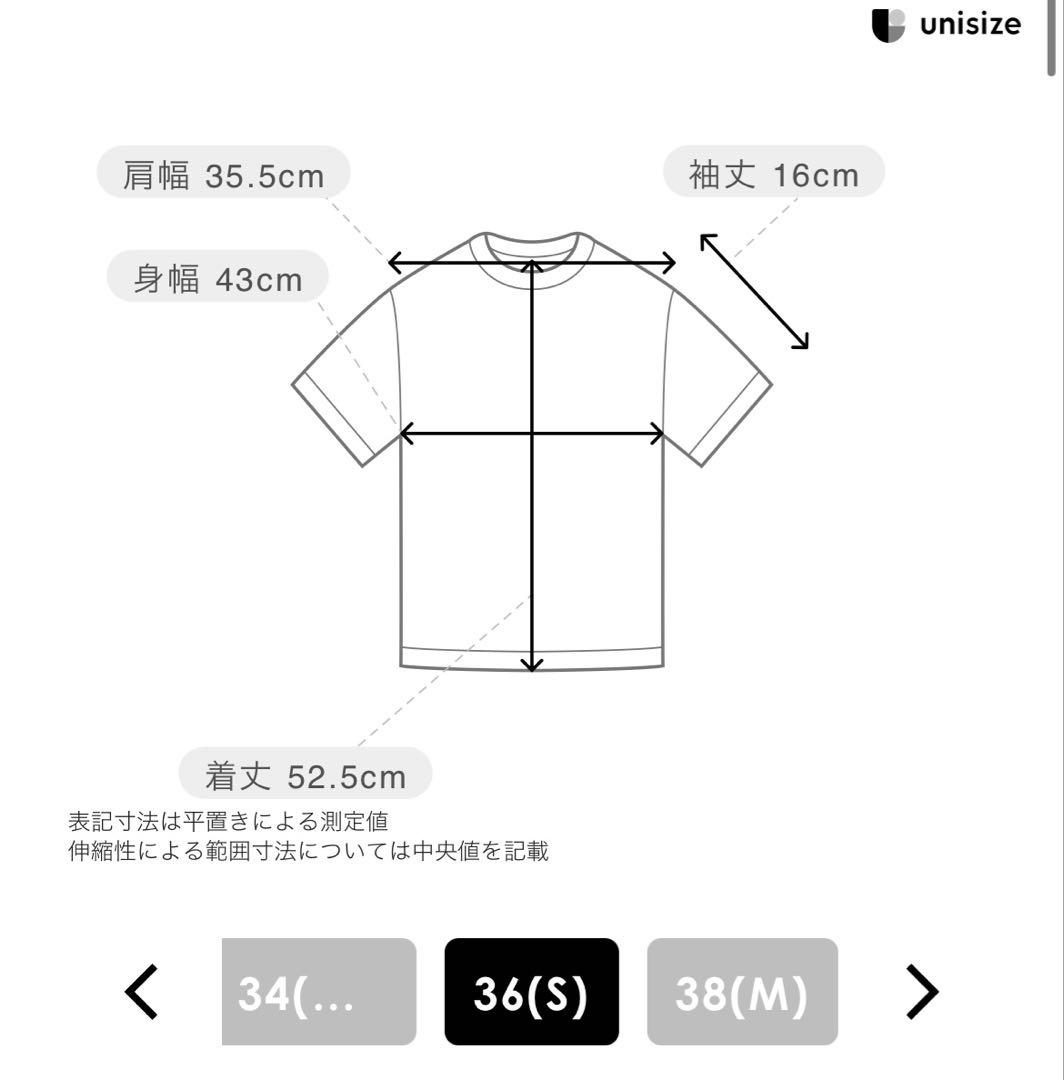 マークアンドロナ　モックネック