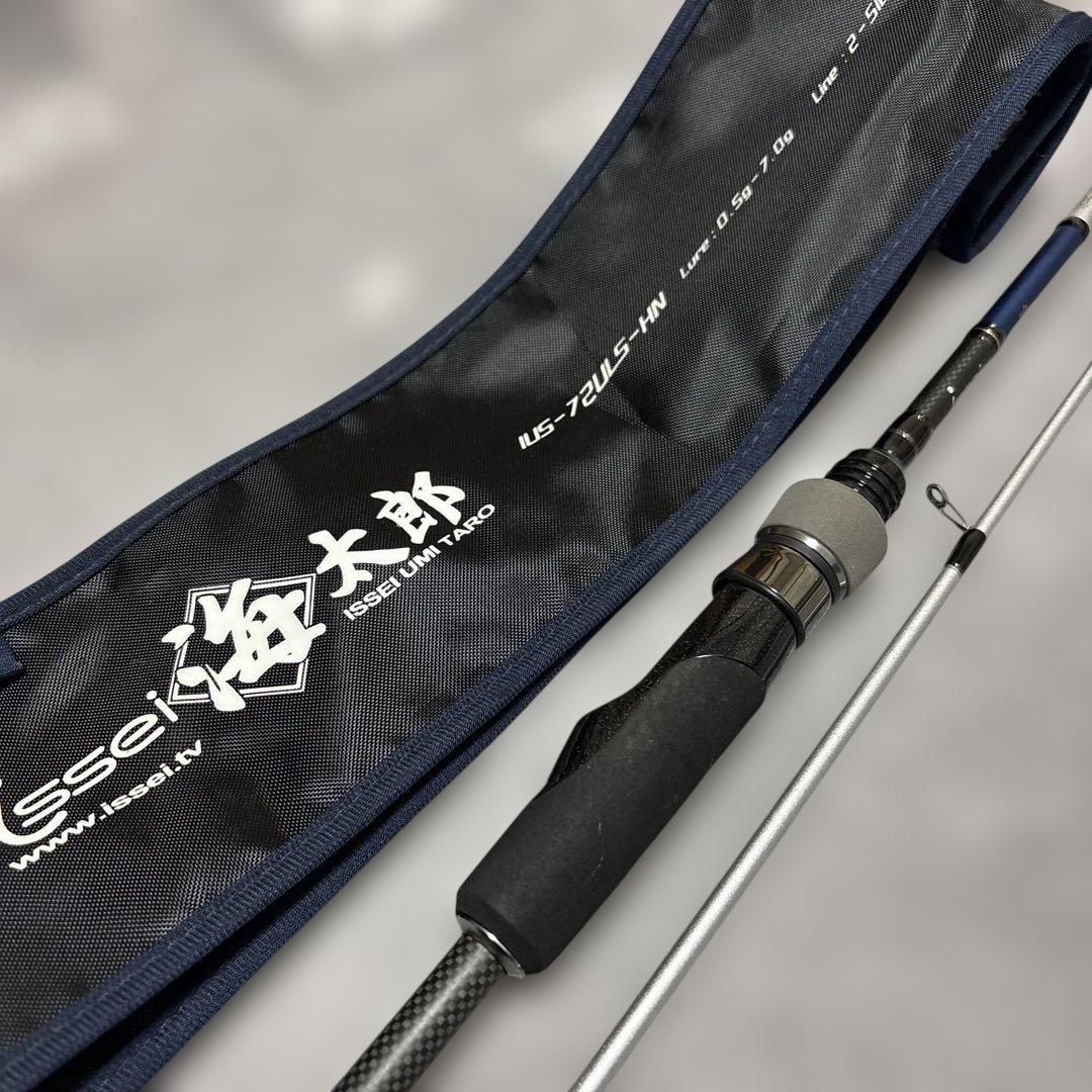 ◆美品◆海太郎 碧 IUS-72ULS-HNハネエビ〈2代目〉◆