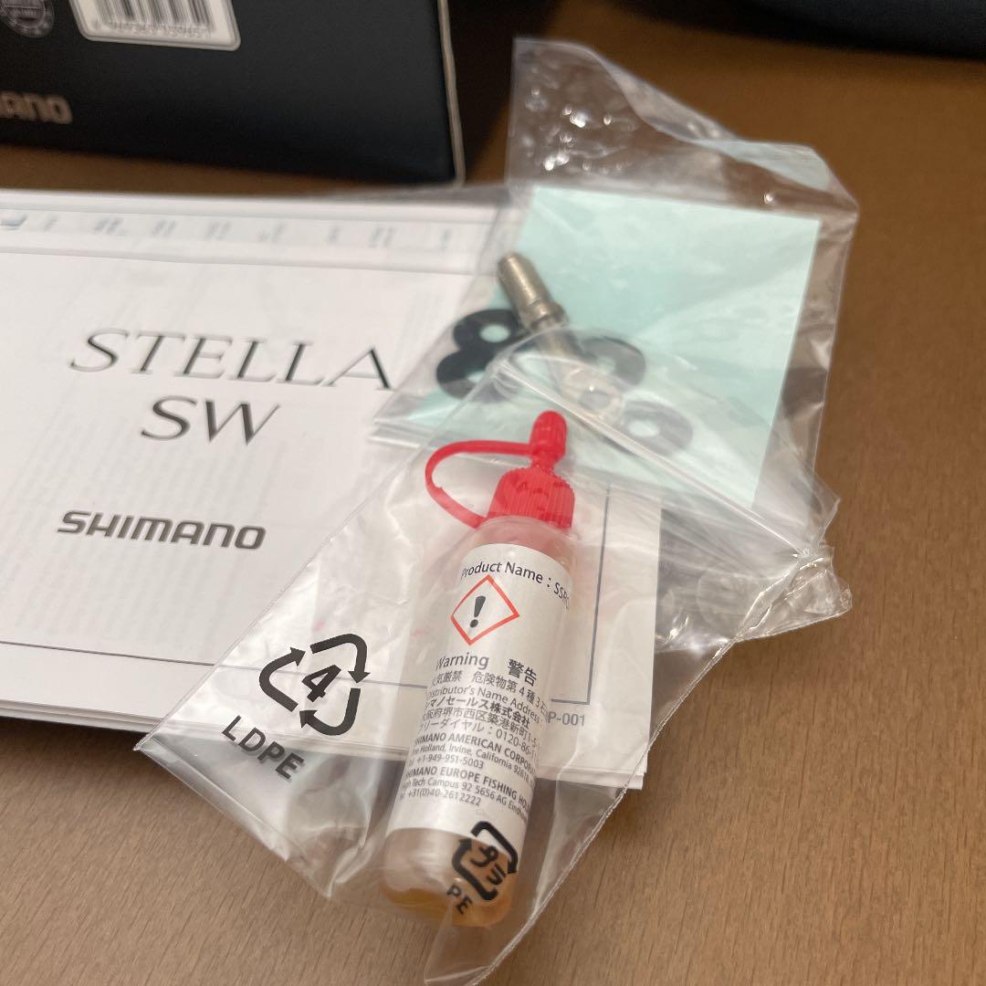 SHIMANO シマノ 19 STELLA SW 8000  HG ステラ