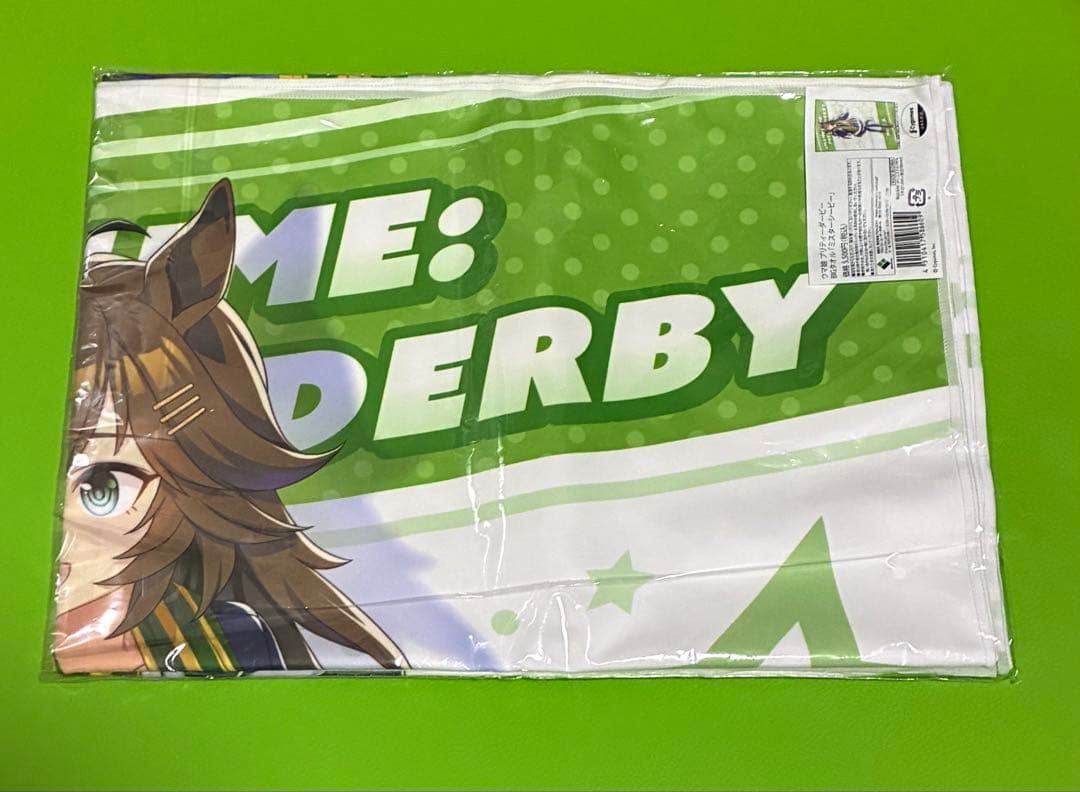 ミスターシービー　BIGタオル　セブンネット限定　2周年　ウマ娘　競馬