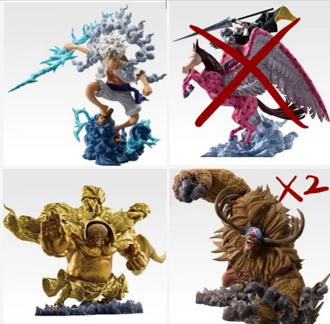 一番くじ ワンピースEX悪魔を宿す者達 vol.3 A賞B賞 ラストワン賞