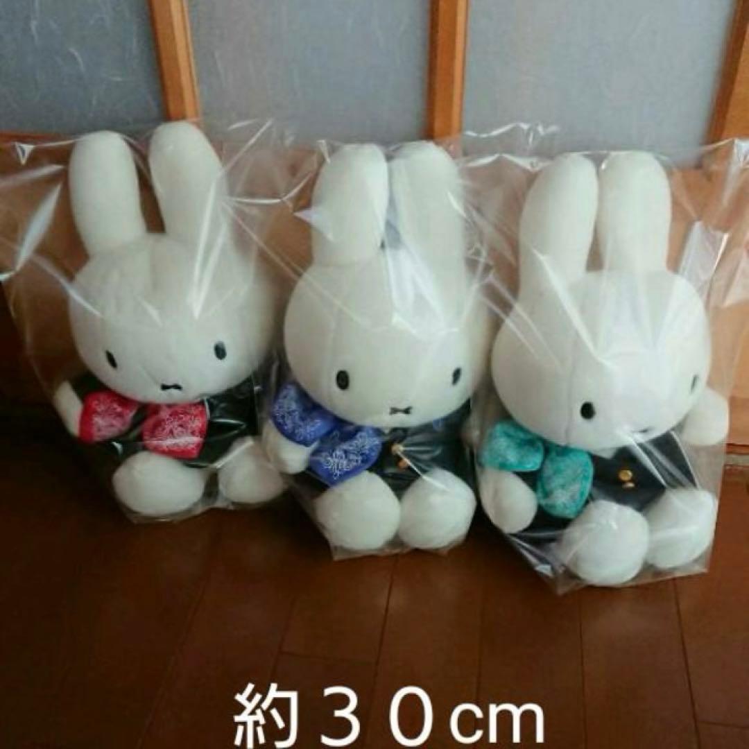 ミッフィーぬいぐるみ