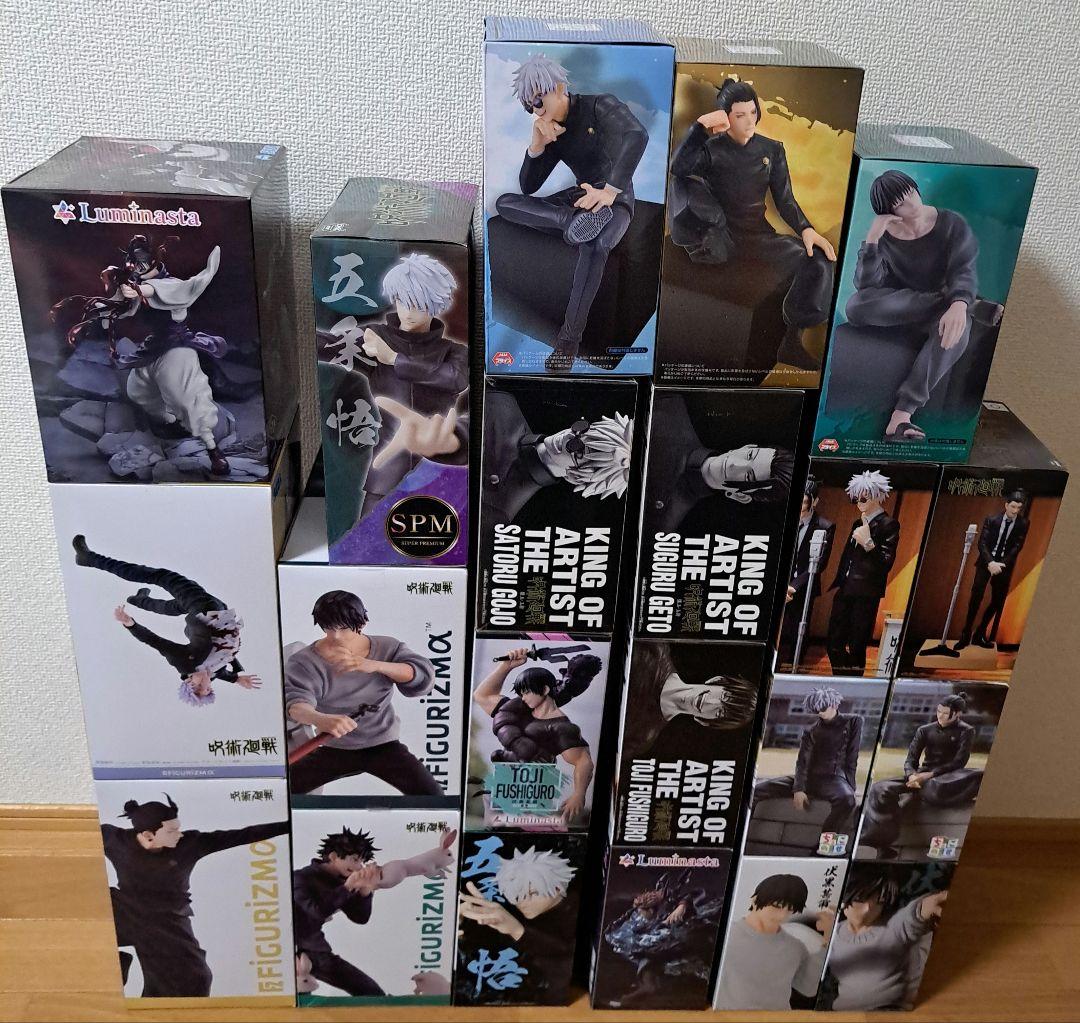 呪術廻戦 フィギュア キングオブ 茈 ぬーどる 五条悟 五条 夏油 甚爾 覚醒