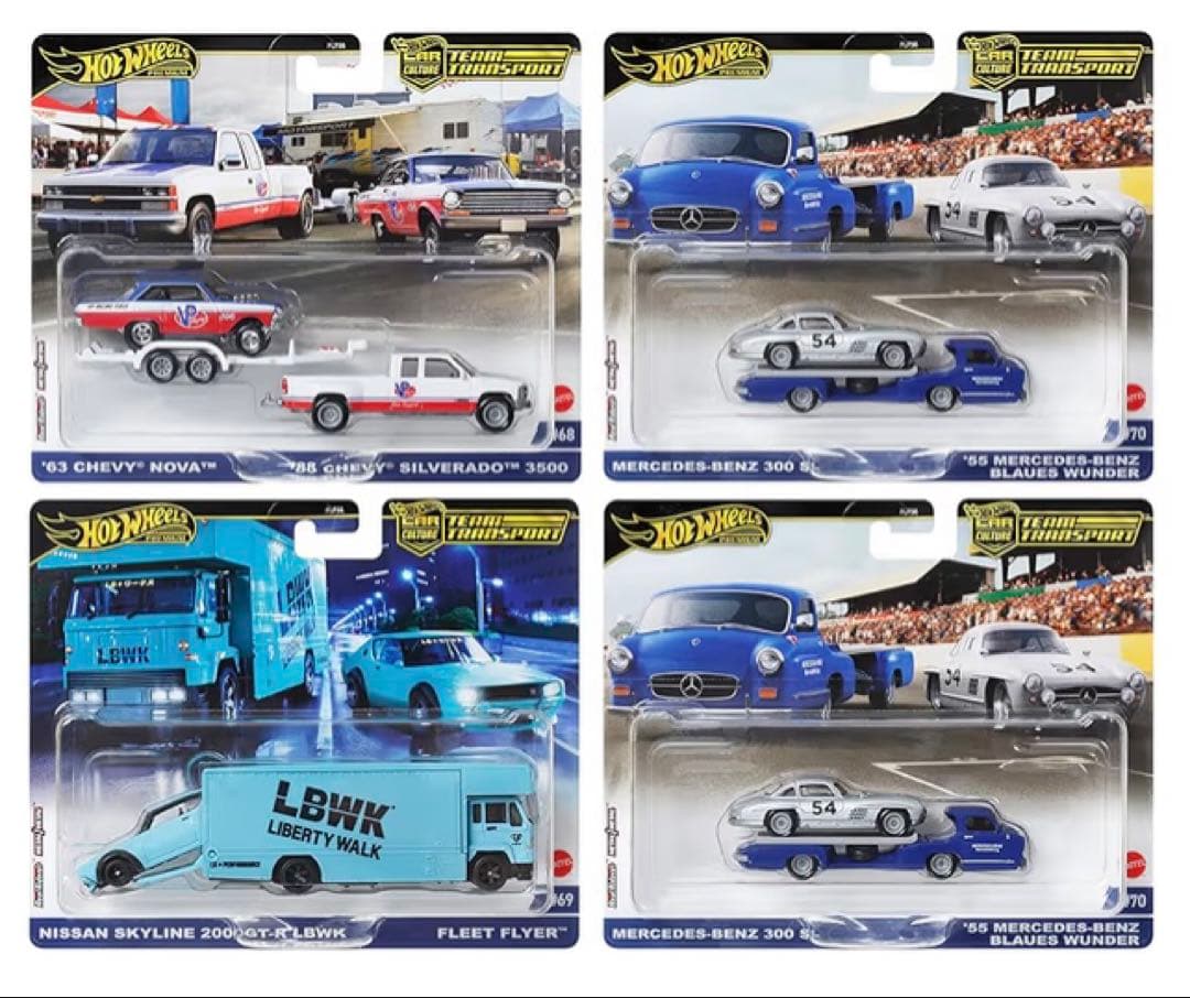 ホットウィール チームトランスポート アソート 2台組×4セット