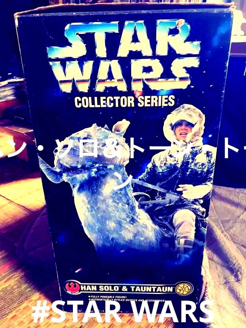 スターウォーズ　ハン　ソロ&トーン　トーン　箱付き