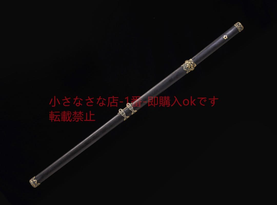 青甲八面唐剣  唐剣  模造刀·模擬刀  居合刀