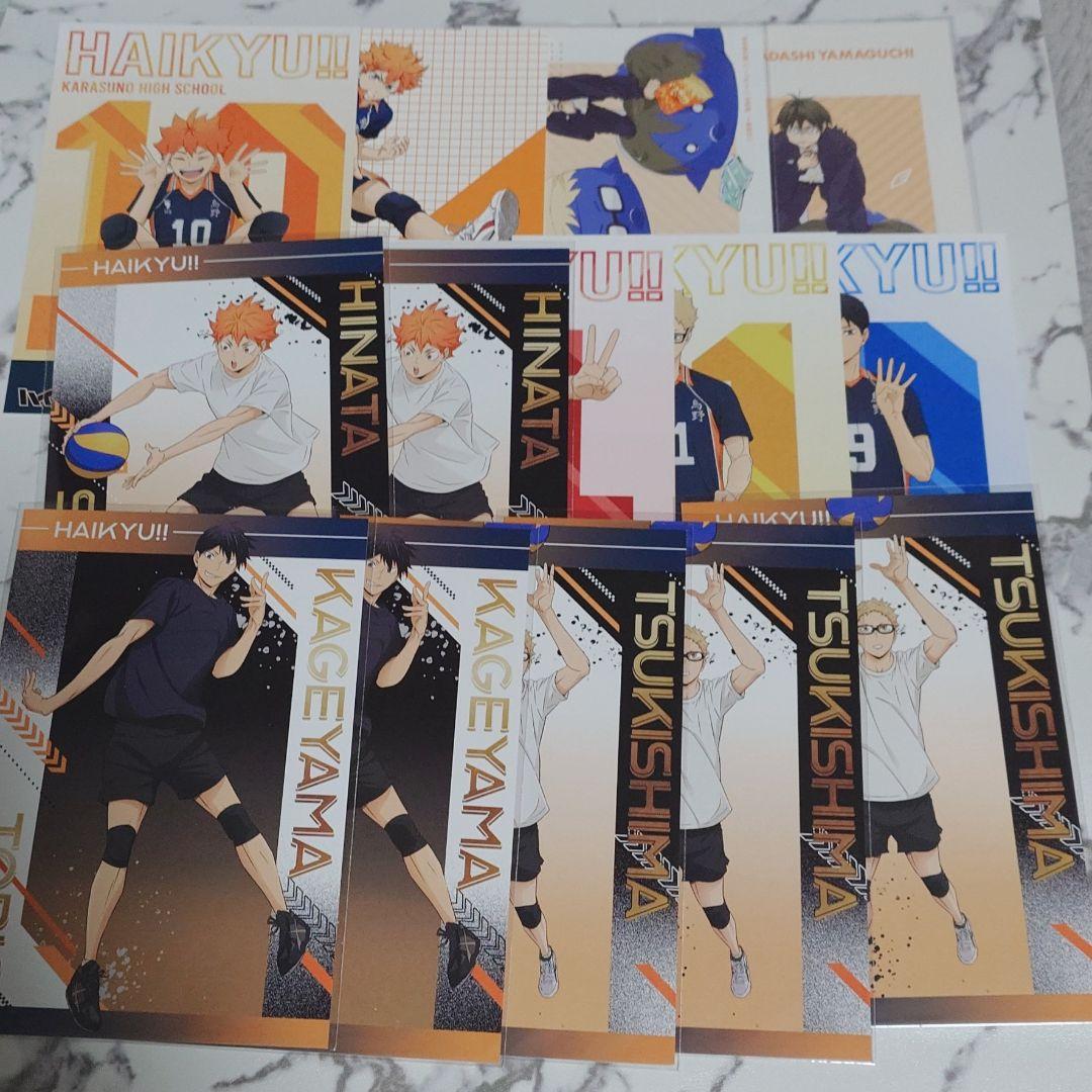 ハイキュー 烏野高校 缶バッジ キーホルダー ポストカード