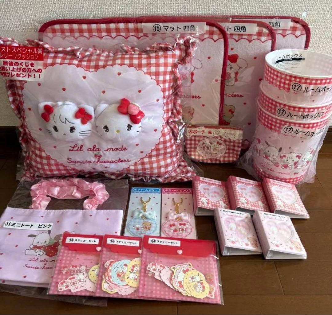 mikko サンリオくじ 19点セット