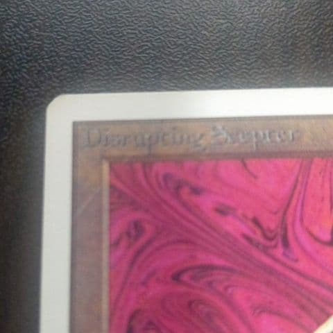 MTG　Disrupting Scepter（破裂の王笏）　２ED　１枚