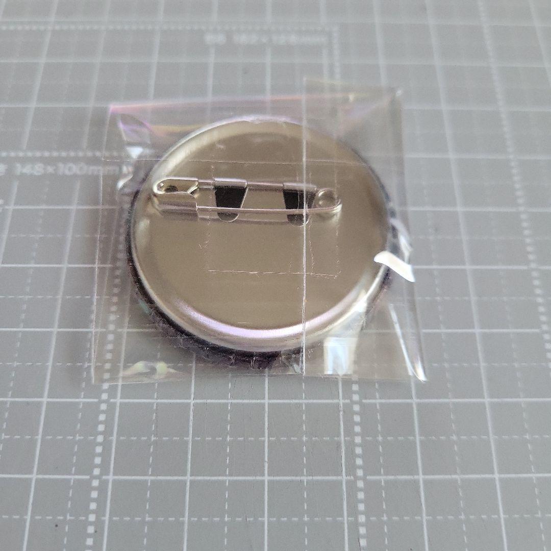 左右田和一 九頭龍冬彦 花村輝々 場面写缶バッジ