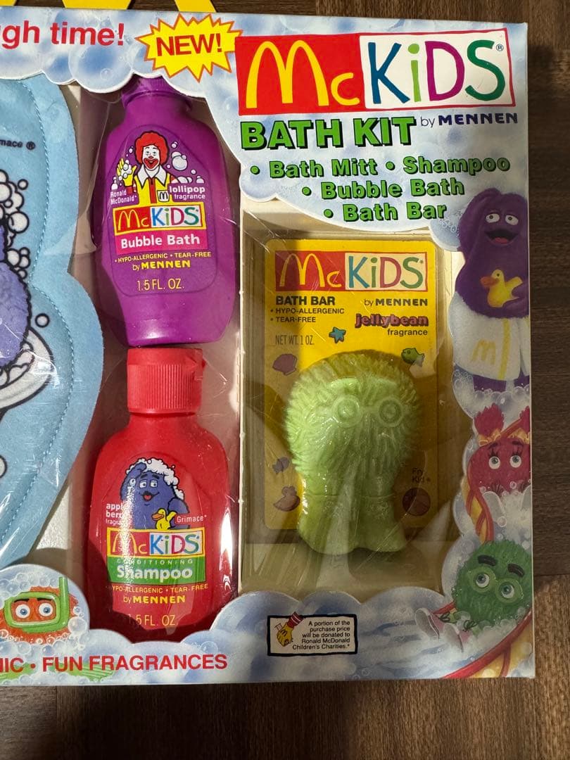 ヴィンテージ マクドナルド グリマス フライガイ ロナルド バスセット 未開封